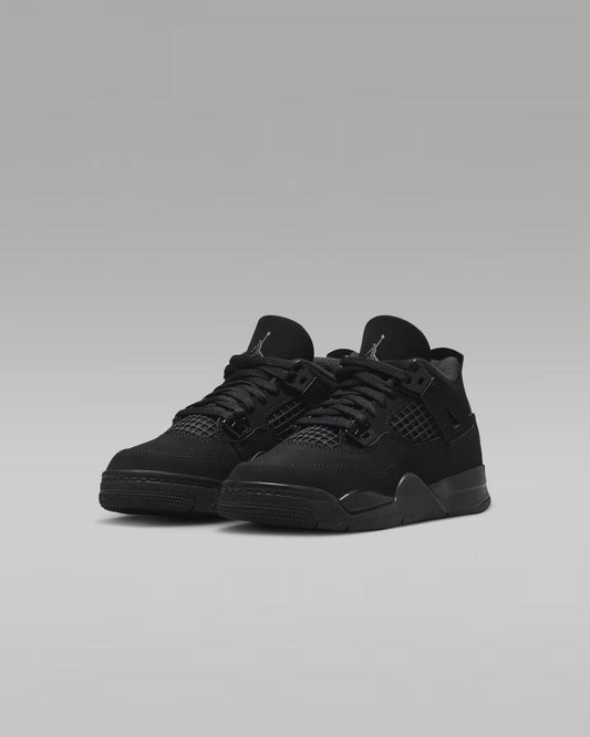 Nike 16